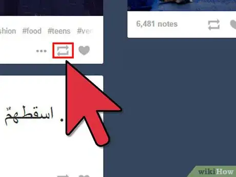 Image titled Post a Gif on Tumblr Step 9