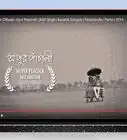 Say Common Words in Bengali