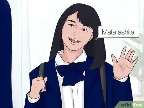 Image titled Say Bye in Japanese Step 2