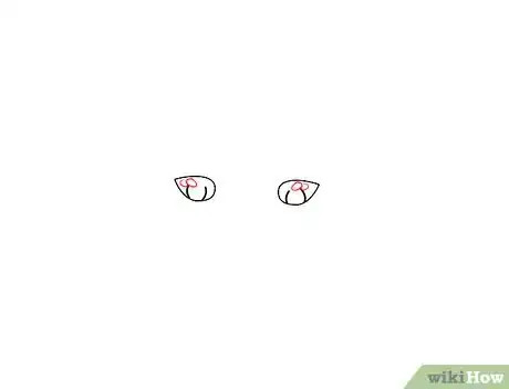 Image titled Draw a Cute Animal Face (Front View) Step 3