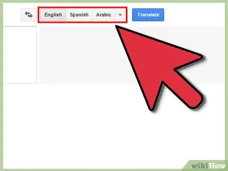 Image titled Use Google Translate Step 8