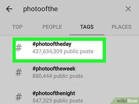 Imagen titulada Get Verified on Instagram Step 1