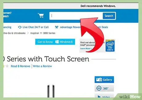 Imagen titulada Customize a Dell Computer or Laptop Step 3