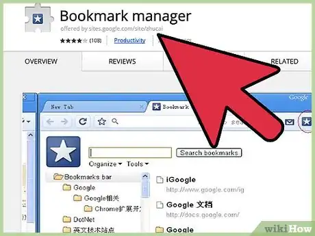Imagen titulada Organize Chrome Bookmarks Step 1