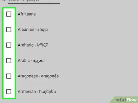 Imagen titulada Translate a Web Page Step 14