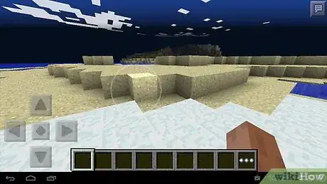 Imagen titulada Play Minecraft Pe Step 18