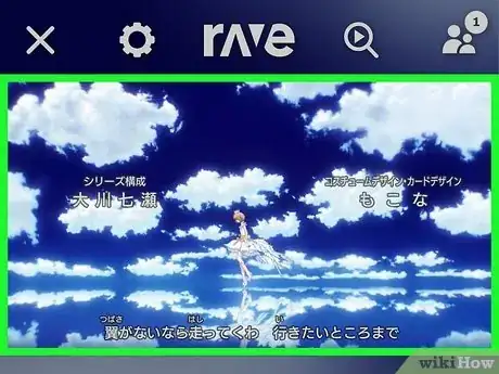 Imagen titulada Screenshot Netflix Step 28