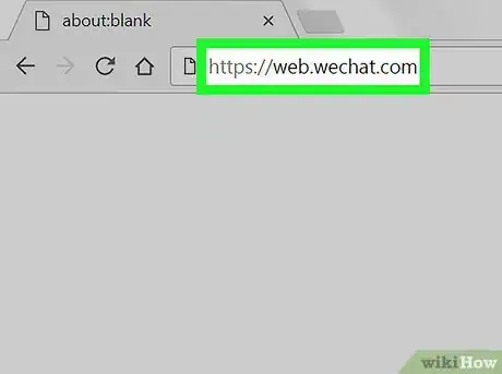 Imagen titulada Log in to WeChat on PC or Mac Step 4