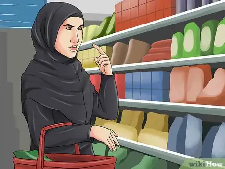 Imagen titulada Behave During Ramadan in Dubai Step 13