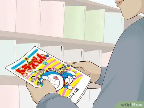Imagen titulada Read Comics Step 18.jpeg