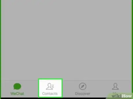 Imagen titulada Use WeChat Step 5