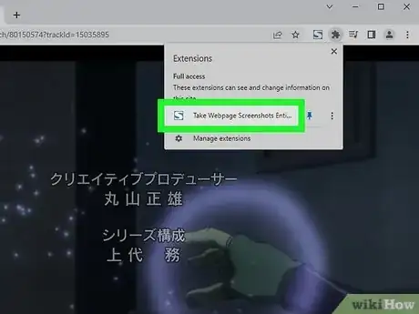 Imagen titulada Screenshot Netflix Step 19