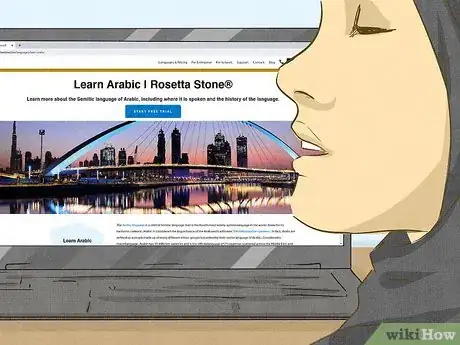 Imagen titulada Pray in Islam Step 6