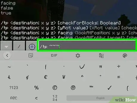 Imagen titulada Find Your Coordinates in Minecraft Step 12