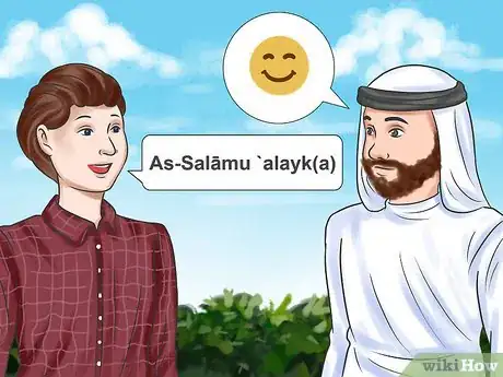 Imagen titulada Say Hello in Pakistan Step 3
