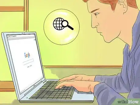 Imagen titulada Compose a Business Email to Someone You Do Not Know Step 1