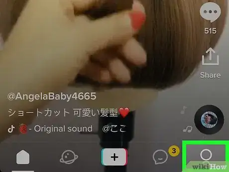 Imagen titulada Know if Someone Blocked You on Tik Tok Step 2