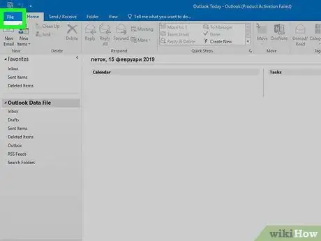 Imagen titulada Update Outlook on PC or Mac Step 2