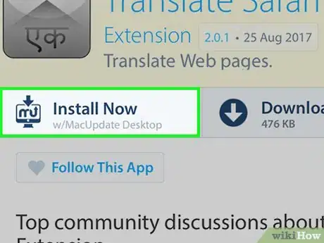 Imagen titulada Translate a Web Page Step 39