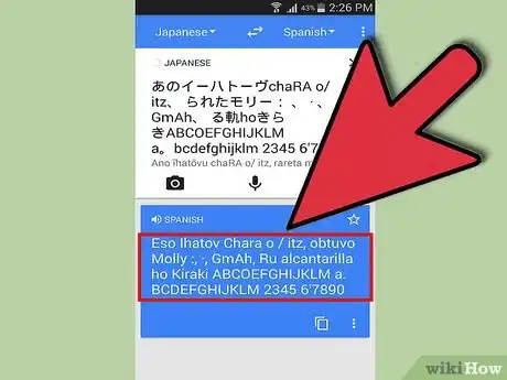 Imagen titulada Use Google Translate Step 22