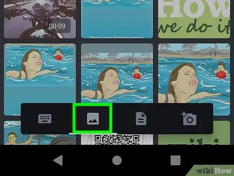 Imagen titulada Send Videos on Discord Step 9