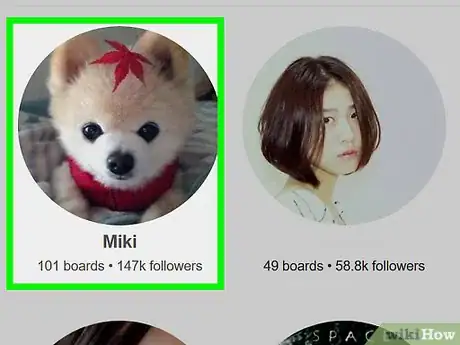 Imagen titulada Follow Someone on Pinterest Step 6