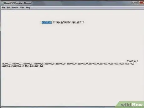 Imagen titulada Unlock Huawei E585 Mifi Router Step 11