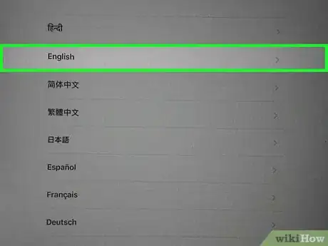 Imagen titulada Reboot an iPad Step 12
