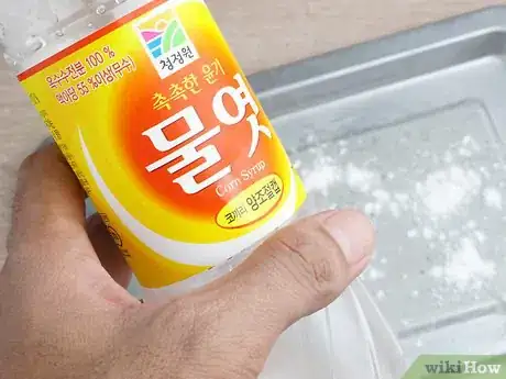 Imagen titulada Make Sour Candy Step 12