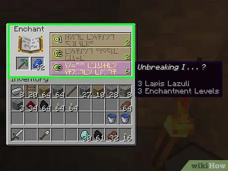 Imagen titulada Mine in Minecraft Step 19