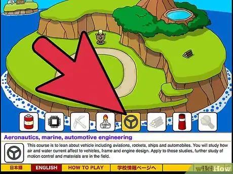 Imagen titulada Beat Grow Island Step 6