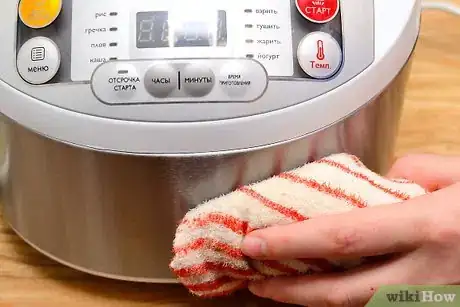 Imagen titulada Use a Crock Pot Step 20