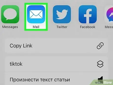 Imagen titulada Share Apps Using an iPhone Step 7