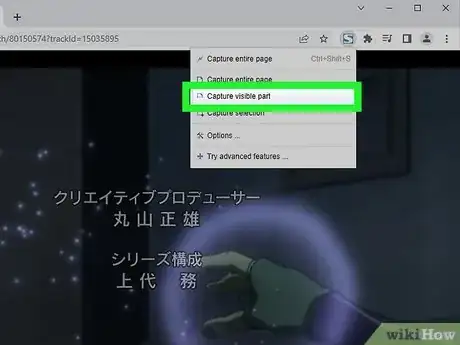 Imagen titulada Screenshot Netflix Step 20