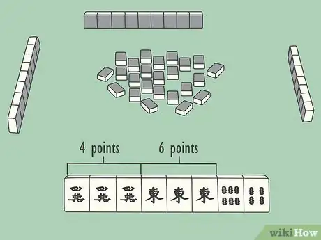 Imagen titulada Play Mahjong Step 19