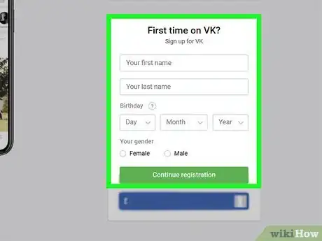 Imagen titulada Make a VK Account Step 2