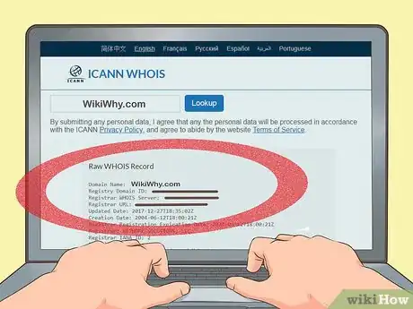 Imagen titulada Check if a Company Is Genuine Step 7