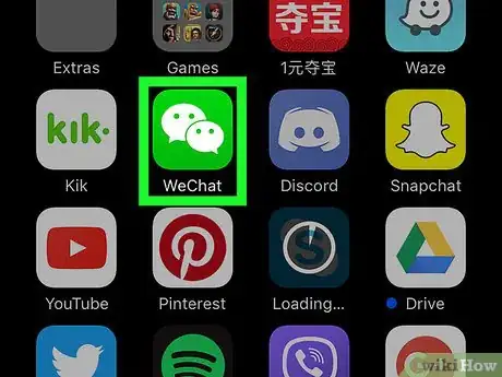 Imagen titulada Log in to WeChat on PC or Mac Step 1