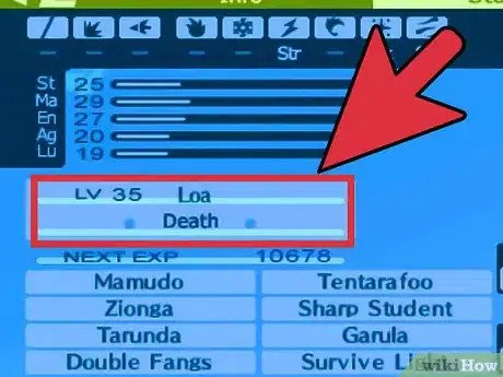 Imagen titulada Fuse Messiah in Persona 3 Step 11