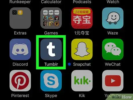Imagen titulada Find People on Tumblr Step 1