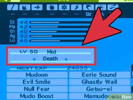 Imagen titulada Fuse Messiah in Persona 3 Step 13