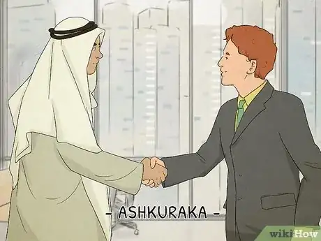 Imagen titulada Say Thank You in Arabic Step 2