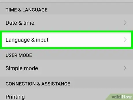 Imagen titulada Change Touch Sensitivity on Samsung Galaxy Step 3