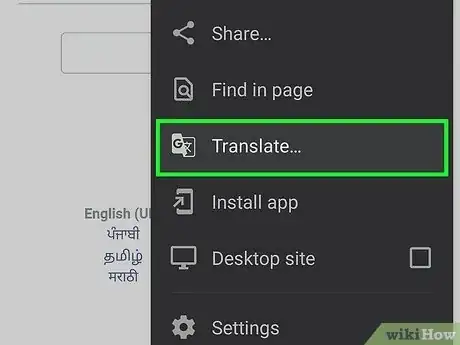 Imagen titulada Use Google Translate Step 13