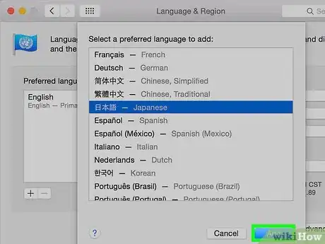 Imagen titulada Change the Language on Your Computer Step 18
