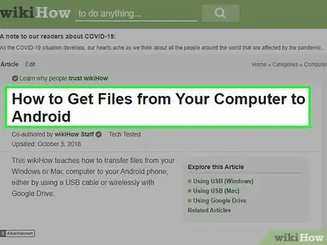 Imagen titulada Open a Video_TS File on Android Step 16