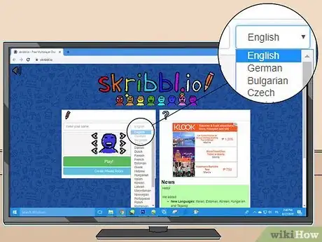Imagen titulada Create a Private Room in Skribbl.io Step 3