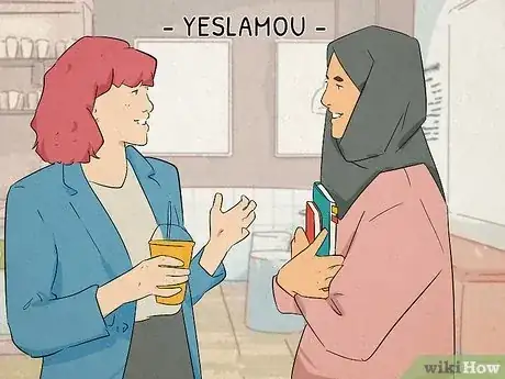 Imagen titulada Say Thank You in Arabic Step 13