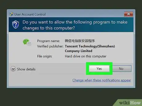 Imagen titulada Log in to WeChat on PC or Mac Step 12