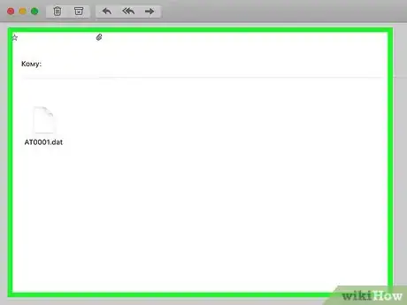 Imagen titulada Open a DAT File on Mac Step 5